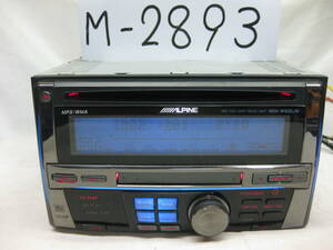 M-2893　ALPINE　アルパイン　MDA-W920JW　MP3　MDLP　2Dサイズ　CD&MDデッキ　故障品