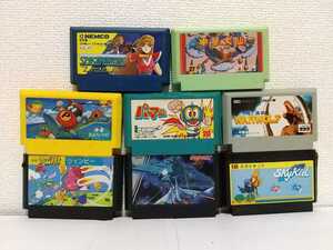8本セット ウォーウルフ ピーパー スペースハンター パーマン スカイキッド 送料無料 ファミコンソフト カセット まとめ ジャンク