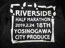 ★レア非売品入手困難★ご当地マラソン大会バッグ★2019★川内優輝選手出場大会_画像2