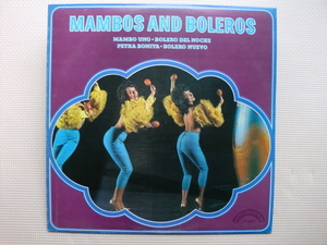 ＊【LP】Chico and His Orchestra／MAMBOS AND BOLEROS（CP-523-H）（輸入盤） 