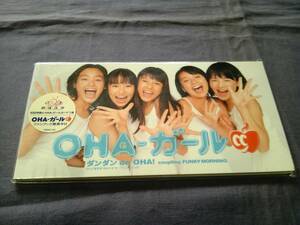 OHA-ガール ★ダンダン de OHA! ★未開封