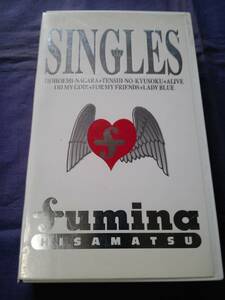  Hisamatsu Fumina *SINGLES*VHS