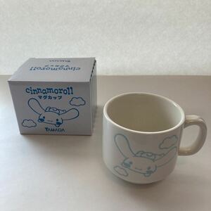 新品　マグカップ シナモロール　サンリオ ヤマダ電機　非売品