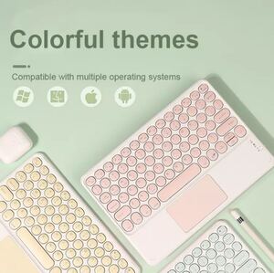【新品】ピンク ラウンド キーボード iPad iPhone Bluetooth