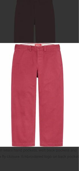 supreme Pin Up Chino Pant 32inc