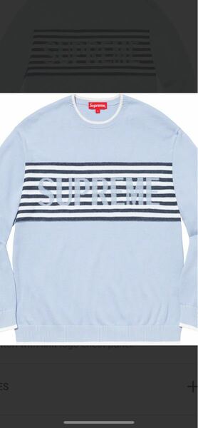 supreme Chest Stripe Sweater