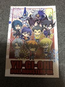 ヤフオク ネオス 遊戯王 コミック アニメグッズ の中古品 新品 未使用品一覧 ヤフオク ネオス 遊戯王 コミック アニメグッズ の中古品 新品 未使用品一覧