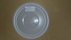 ティファール 蓋 シールリッド 18cm
