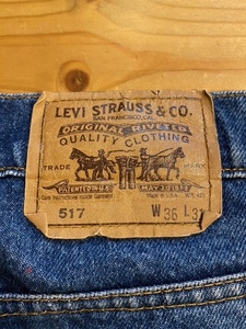 80's Levi's/リーバイス 517 MADE IN USA Flare Denim W36/L30 / XX E 前期 赤耳 カンヌキ USA製 501 551 505 646 684 506 507 557 70505