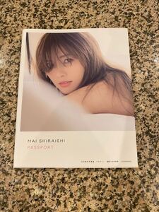 乃木坂46白石麻衣 白石麻衣写真集 Passport 乃木坂46