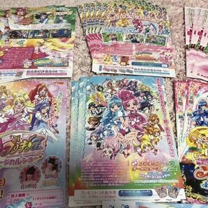 美品★プリキュアシリーズ★映画チラシ１７種セットの画像3