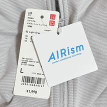 UNIQLO◆エアリズムUVカットメッシュパーカ◆ライトグレー◆Lサイズ◆新品◆タグ付き_画像2