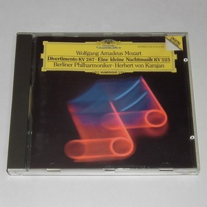 西独盤CD★MOZART : DIVERTIMENTO K. 287 / EINE KLEINE NACHTMUSIK - KARAJAN