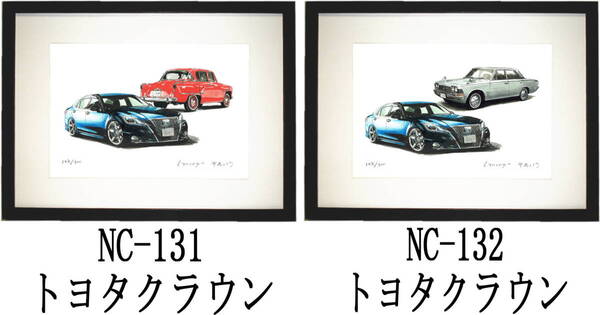 NC-131 トヨタクラウン・NC-132 トヨタクラウン限定版画300部 直筆サイン有 額装済●作家 平右ヱ門 希望図柄をお選び下さい。