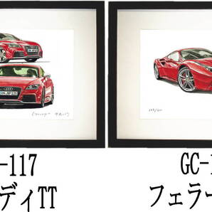 GC-117アウディTT・GC-118フェラーリ488限定版画300部 直筆サイン有 額装済●作家 平右ヱ門 希望図柄をお選び下さい。