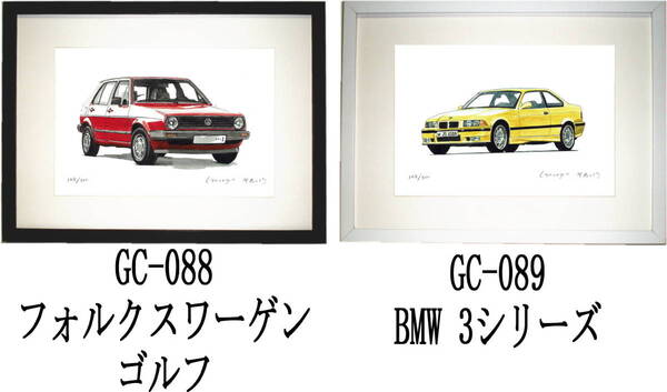 GC-088ワーゲンゴルフ・GC-089 BMW 限定版画300部 直筆サイン有 額装済●作家 平右ヱ門 希望図柄をお選び下さい。