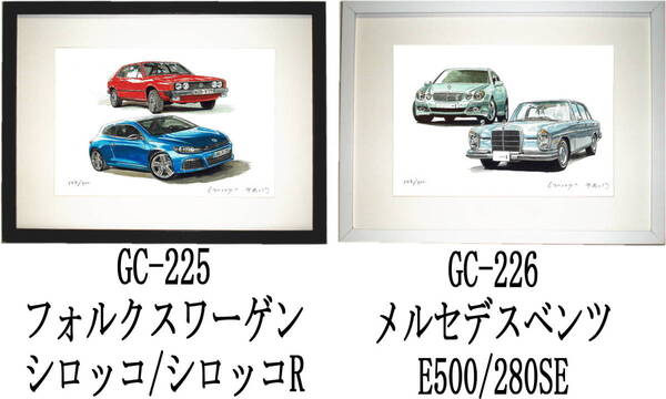 GC-225ワーゲンシッロコR・GC-226ベンツ500E/280SE限定版画300部 直筆サイン有 額装済●作家 平右ヱ門 希望図柄をお選び下さい。