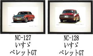 NC-127 ISUZUBE RET GT / NC-128 ISUZU BETLET LIMITED PRINT 300 COPIES 300 Знаки подписаны подписаны надлежащим образом ● Выберите номер запроса с писателем Hiramoto-Gon.