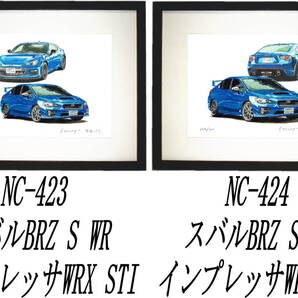 NC-423インプレッサWRX/BRZ・NC-424スバルWRX/BRZ限定版画300部 直筆サイン有 額装済●作家 平右ヱ門 希望図柄をお選び下さい。