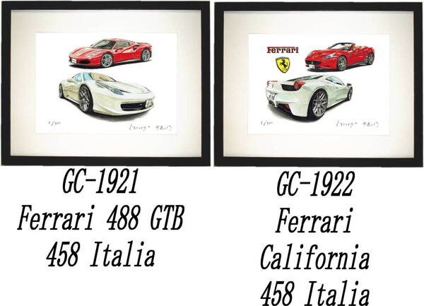 GC-1921フェラーリ488/458イタリア・GC-1922 California/Italia限定版画300部 サイン有額装済●作家 平右ヱ門 希望図柄をお選び下さい
