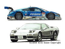 KEIHIN NSX Concept-GT/HONDA NSX