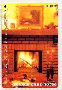 オレンジカード・暖炉（使用済み）JR東日本・イオカード・PASMO