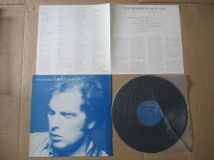 LP Van Morrison「INTO THE MUSIC」国内盤 RJ-7630 帯無し 盤B面に軽いかすり傷 解説・歌詞に微かなシミ