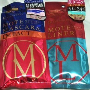 新品フローフシモテマスカラとアイライナーセット