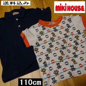 miki HOUSE 半そでシャツ KIDS【 １１０ センチ】２枚組ミキハウス 難あり ポロ Ｔ