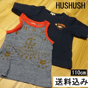 夏服２枚セット KIDS【 １１０ センチ】HUSHUSH スエットＴ とタンクトップ