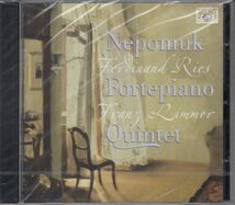 [CD/Brilliant]リンマー(1808-1857):ピアノ五重奏曲ニ短調Op.13他/ネポムク・フォルテピアノ五重奏団 2003.5_画像1