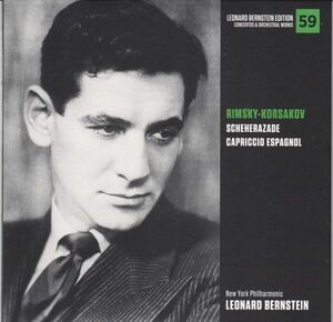 [CD/Sony]R=コルサコフ:交響組曲「シェエラザード」Op.35他/J.コリリアーノ(vn)&L.バーンスタイン&ニューヨーク・フィルハーモニック 1959