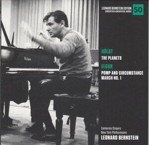 [CD/Sony]ホルスト:組曲「惑星」Op.32他/L.バーンスタイン&ニューヨーク・フィルハーモニック 1971他
