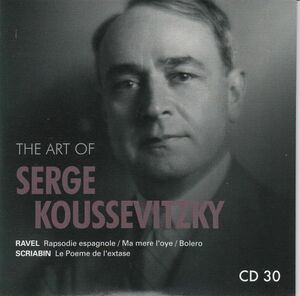 [CD/Artis]スクリャービン:交響曲第4番「法悦の詩」他/クーセヴィツキー&BSO 1946.10.15他