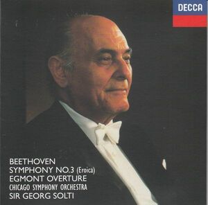[CD/Decca]ベートーヴェン:交響曲第3番他/ショルティ&CSO 1989