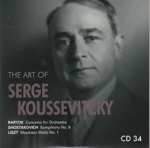 [CD/Artis]ショスタコーヴィチ:交響曲第9番他/クーセヴィツキー&BSO 1946-1947他