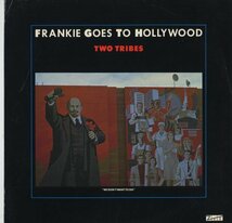 即決(12)TWO TRIBES/FRANKIE GOES TO HOLLYWOOD *RON HARDY_画像1