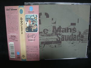 ★同梱発送不可★中古CD / LE MANS / SAUDADE / ル・マン / サウダーデ