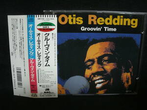 ★同梱発送不可★中古CD / OTIS REDDING / オーティス・レディング / グルーヴィン・タイム / GROOVIN' TIME