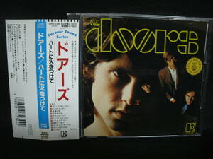 ★同梱発送不可★中古CD / THE DOORS / ドアーズ / ハートに火をつけて / light my fire / Jim Morrison / ジム・モリソン