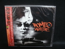 ★同梱発送不可★中古CD / 未開封 / ロミオ・マスト・ダイ / オリジナル・サウンドトラック / ROMEO MUST DIE_画像1