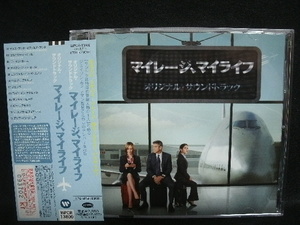 ★同梱発送不可★中古CD / UP IN THE AIR / マイレージ、マイライフ / オリジナル・サウンドトラック /