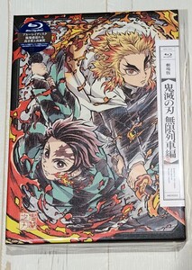 鬼滅の刃 Blu-ray 無限列車編 ufotablecafe 柱合会議・柱屋敷編 ランダム複製ミニ色紙 4枚セット ブルーレイ