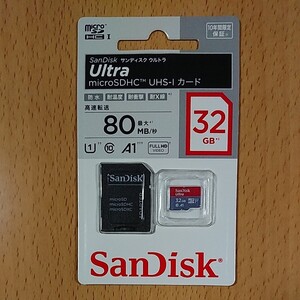 SanDisk ULTRA サンディスク ウルトラ microSDHCカード UHS-I