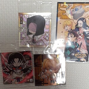 きめつのやいば 鬼滅の刃 シール まとめうり ばかうけ 響凱 お館様 我妻善逸