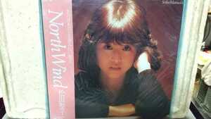 松田聖子 NorthWind LPレコード ポスター付