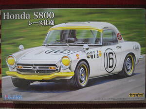 Fujimi 1/24 Honda S800 Race технические характеристики Honda