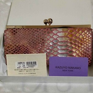 未使用！KAZUYO　NAKANOがま口財布