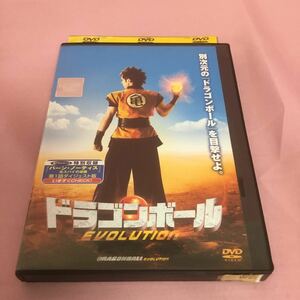 D1 Dragon Ball Evolution Dragonball Evolution Rental Drop DVD использовал продукт.