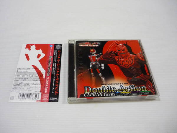 【送料無料】CD+DVD 映画「劇場版 仮面ライダー電王&キバ クライマックス刑事」主題歌 / Double-Action CLIMAX form (帯有)